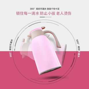 办公家用保温水壶热水瓶保温瓶大容量真空玻璃内胆开水 BC102个装