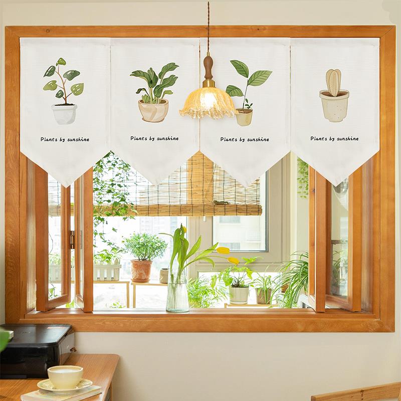 三角旗帘小吊旗植物清新餐厅门头短帘吧台吊帘装饰帘厨房隔断定制