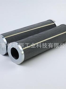 液压过滤器滤芯 HC9600FKN1Z 油除杂质不锈钢玻璃纤维折叠滤芯