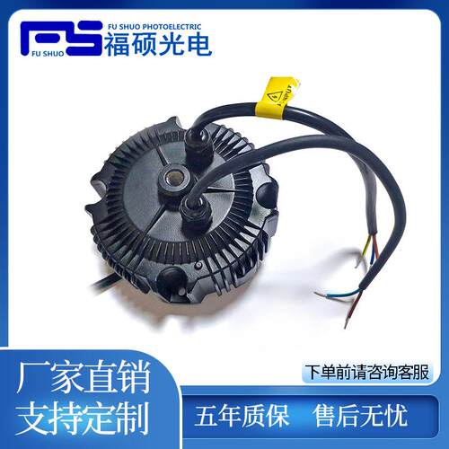 CC363000C福硕100W圆形黑色HBG铝壳双极可调光高P无频闪防水电源