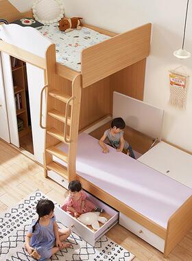 A947交错式上下床双层床组F76T7TTH合儿衣帽间高低床子床母上童下