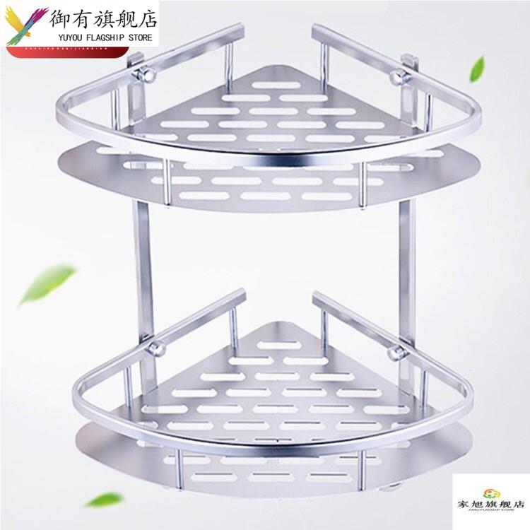 打孔 304不锈钢浴室三角形卫生间置物架壁挂