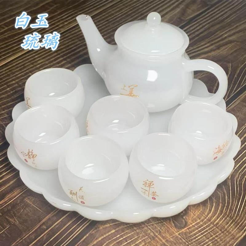 羊脂玉瓷琉璃茶壶办公室茶器送礼家用汉白玉花茶养生功夫茶具套组