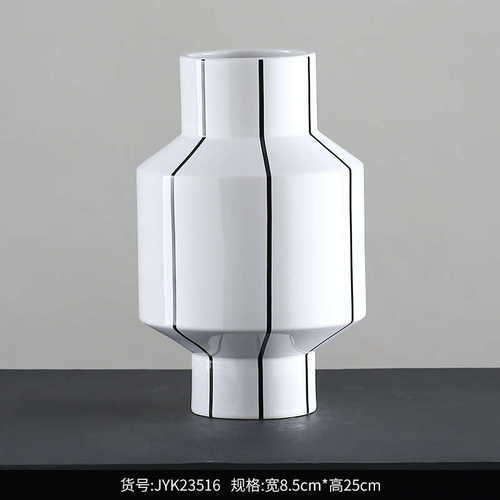 陶瓷软线条装花瓶简约高档花盆轻 west奢best样板间北欧几何家居