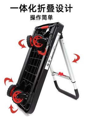 式顺和折叠小手拉车用拉货家车取快递车载FW-99F 1运搬小推车可携