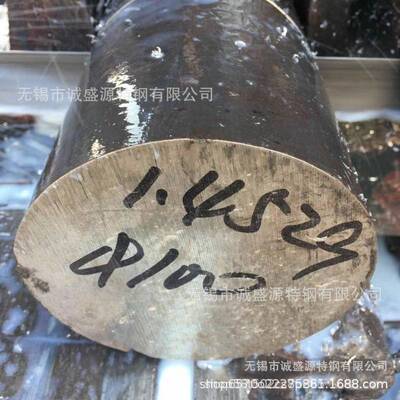 销售1.4529（Incoloy926）不锈钢圆钢 样品切割 1.4529不锈钢圆棒