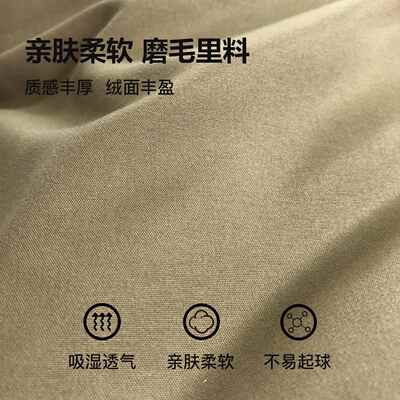 工厂现货户外水成人睡袋防保暖信封带帽棉袋春BF-09087夏帐篷露式