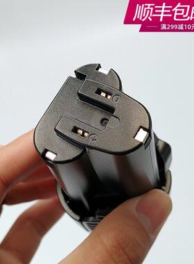 适配Makita牧田10.8V BL1013 12V电钻吸尘器电动工具锂电池座充