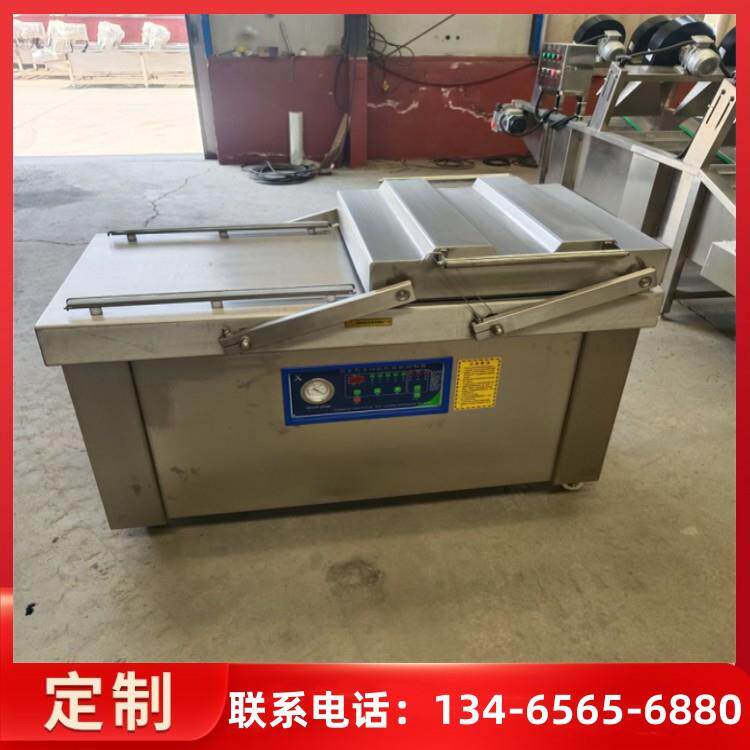 商用腊肉真空包装机义康机械酸菜双室带汤包装机器果脯封口机