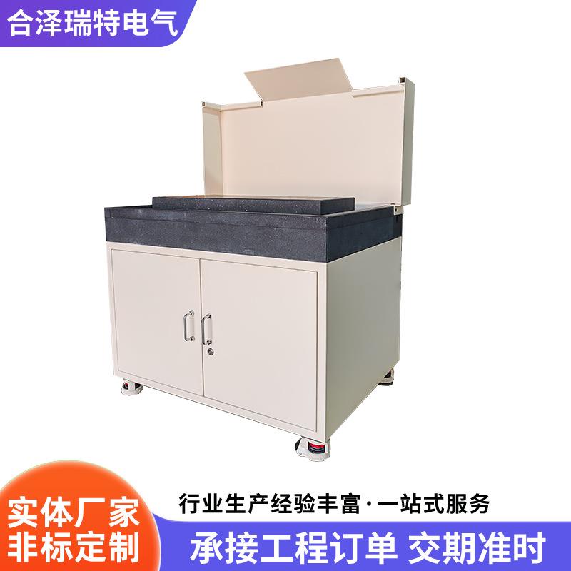 斜面操作台水洗台玉石雕刻机操作台组装控制台大理石工作台