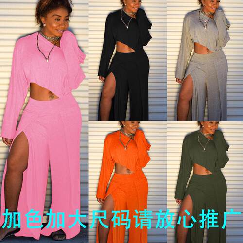 Women's Single Shoulder Long Sleeve Split Pants Set