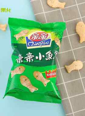 亲亲小鱼果18g*20包和风海苔味怀旧儿童休闲膨化零食大礼包包邮