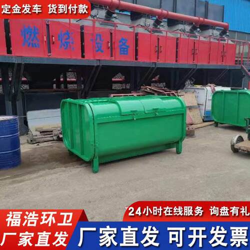 环烤卫3立NNP方圾箱物用大垃型不锈钢垃圾箱坚固耐用喷业塑漆垃圾
