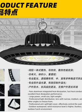 外贸跨境工程ufo工矿灯热卖100w150w200w2厂房车间工厂照明天棚灯