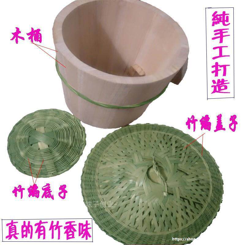 杉树家用小号大小甑子香椿木蒸木桶四川米饭正蒸香椿树子竹制的子