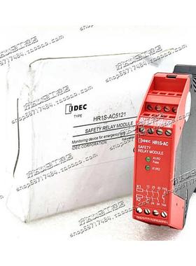 HR1S-AC5121 24VDC/AC 全新进口和泉IDEC安全继电器 HR1S-AC 现货