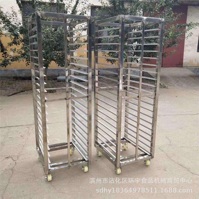 供应单门36盘馒头蒸房推车 馒头周转车 一拖二36盘馒头蒸车架子