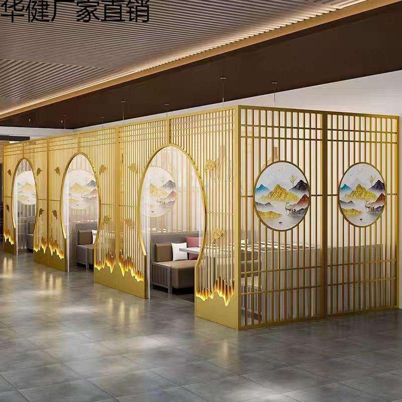 铁艺屏风隔断商用餐饮店餐厅卡座包间月亮拱门假墙装饰院