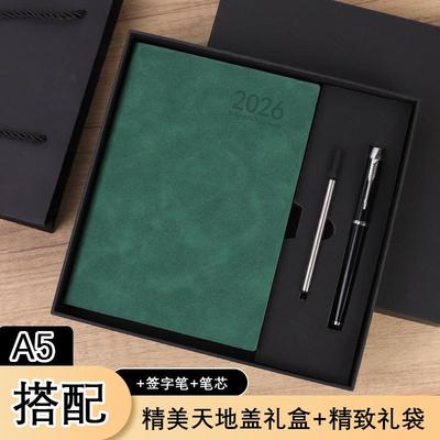 计划表记事本跨境计划日程日记本