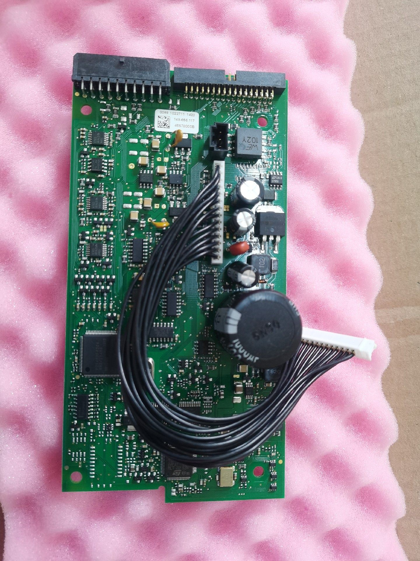 赐来福x5电清板149-655.875