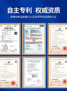 固铝德气动隔膜泵QB列不锈钢合金塑Y料多材质910耐腐蚀酸系碱