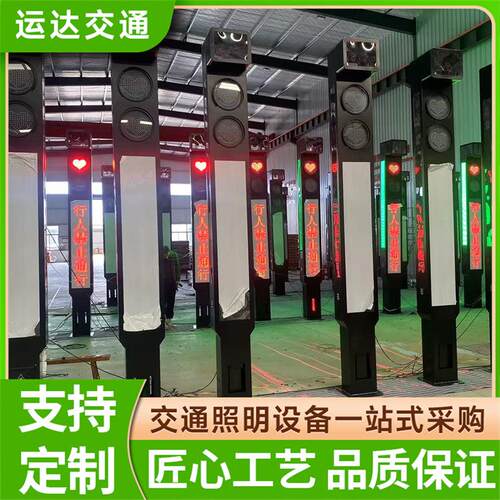 灯带一体式人行横道交通信号灯LED显示屏厂家现货