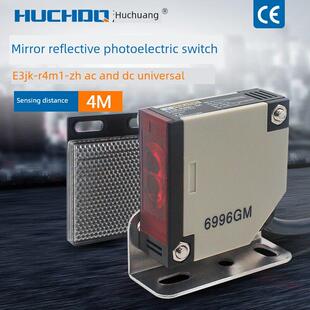 R4M1 ZH交直电压通用砂光机配件 光电开关E3JK 红外线传感器反馈式