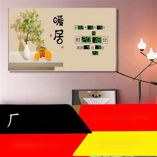 新款卫星万年历时钟装饰画报时闹钟电子钟灯光壁挂挂钟表家用挂墙