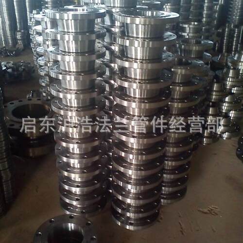 锻打法兰 DN600 法兰150#法兰 WN/RF 美标法兰 PN40对焊法兰焊接