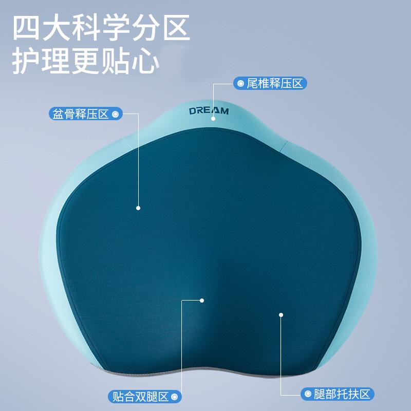 坐垫舒适缓慢回弹垫办公室记忆棉屁垫久坐不塌椅垫办公椅坐垫