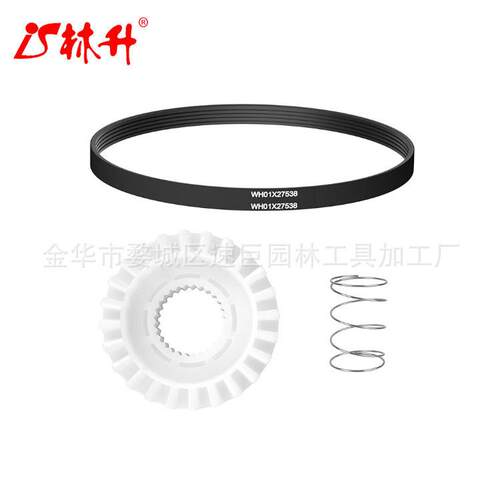 林升离合器WH05X24185 4588013 WH01X27538套餐