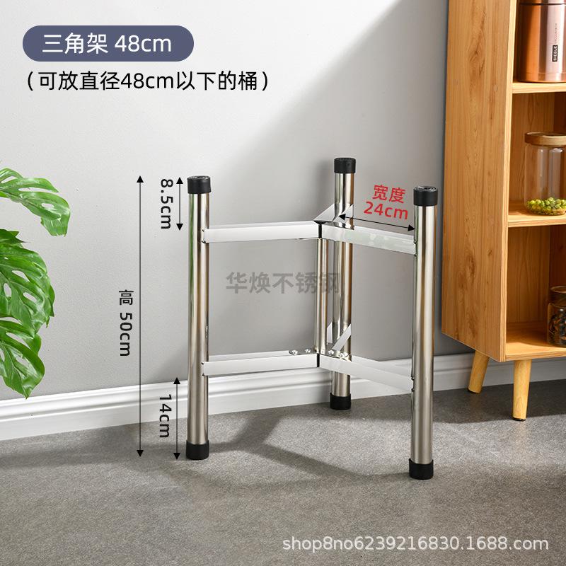 架开架汤桶商用架蒸笼水桶支架不锈钢保温桶桶底座架厨房水桶奶茶