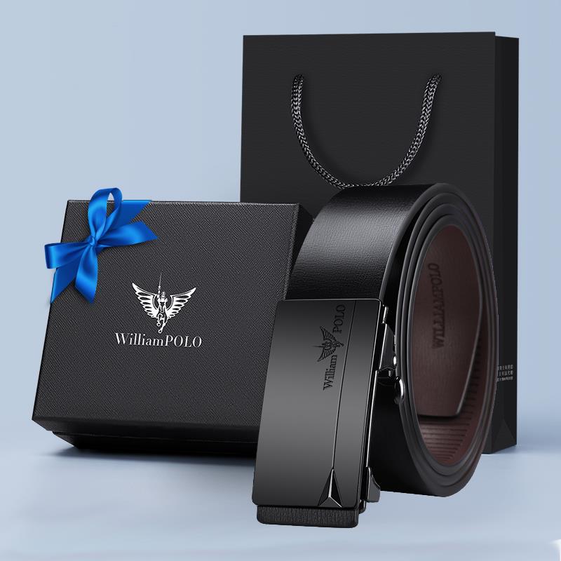 正品英皇保男罗皮带士牛自动扣皮真皮新腰款裤带中年轻人时尚百搭