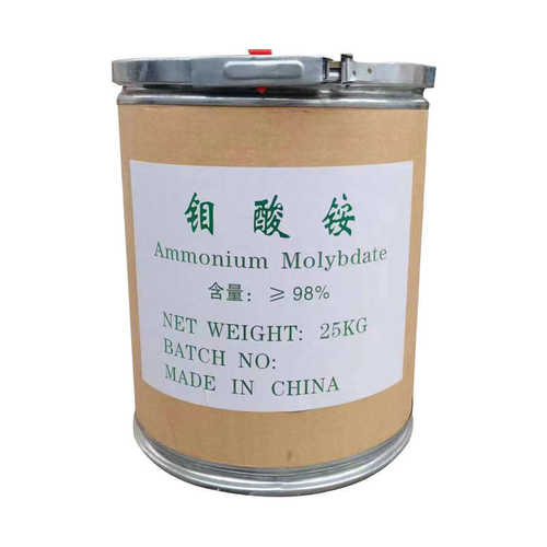 现货批发钼酸铵 金属表面处理催化剂污水处理工业级钼酸铵