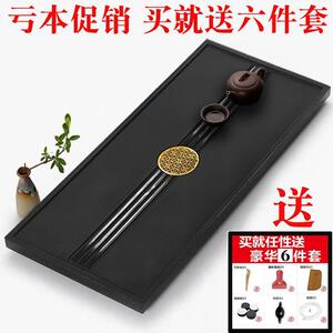 成整块客厅合金石头茶盘现代家用乌金一简石约茶台茶海体茶具8888