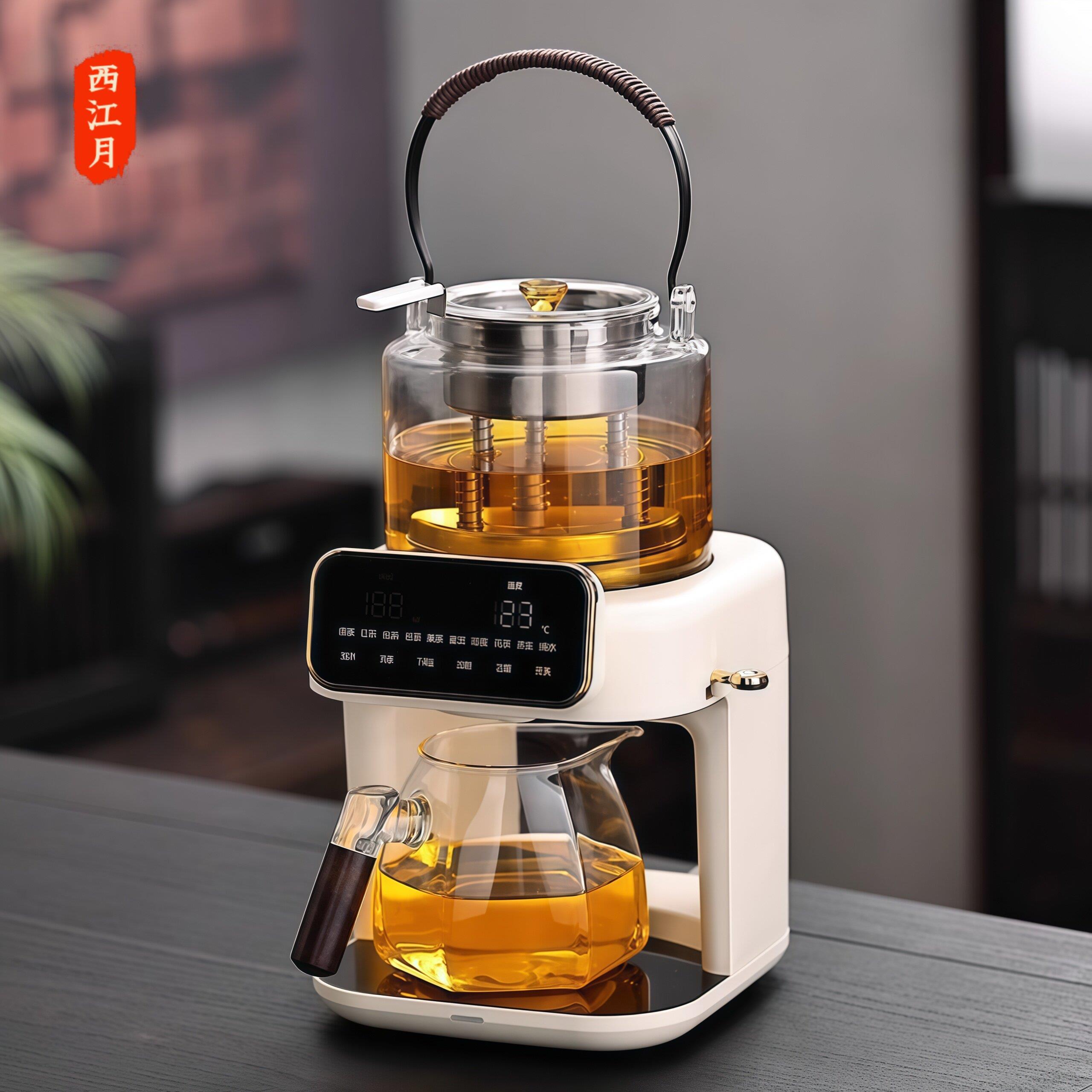 萃茶机2025新款煮茶壶底部上水全自动煮茶器茶饮机多功能钛养生壶