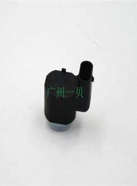 倒车雷达96890-3X000黑色适用于现代