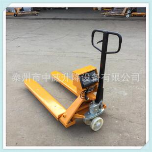 3吨重型液手拉车 3KGW压000KG手动叉车称秤 称重型小克坦 叉车秤