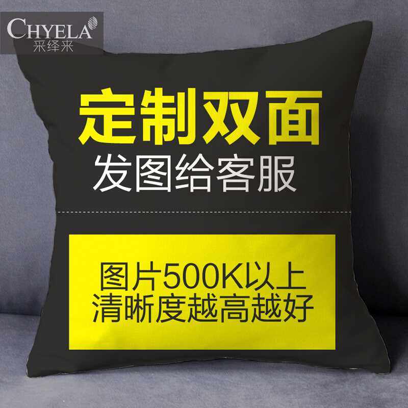 海贼王onepiece抱枕靠垫枕头动漫游戏周边cosplay女帝路飞乔巴创|ruв категории домашний ткань, подушка/подушка - от Buy2taobao.com для оказания профессиональной услуги покупки агента Taobao