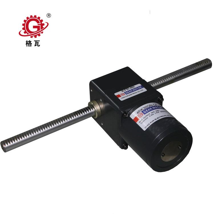 6W~300W齿条推杆交直流减速电机推力300KG直线齿轮减速马达