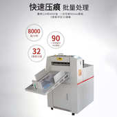 高速全自动数码 压痕机荣大RD380A自动进纸折痕机实虚铜版 纸压线机