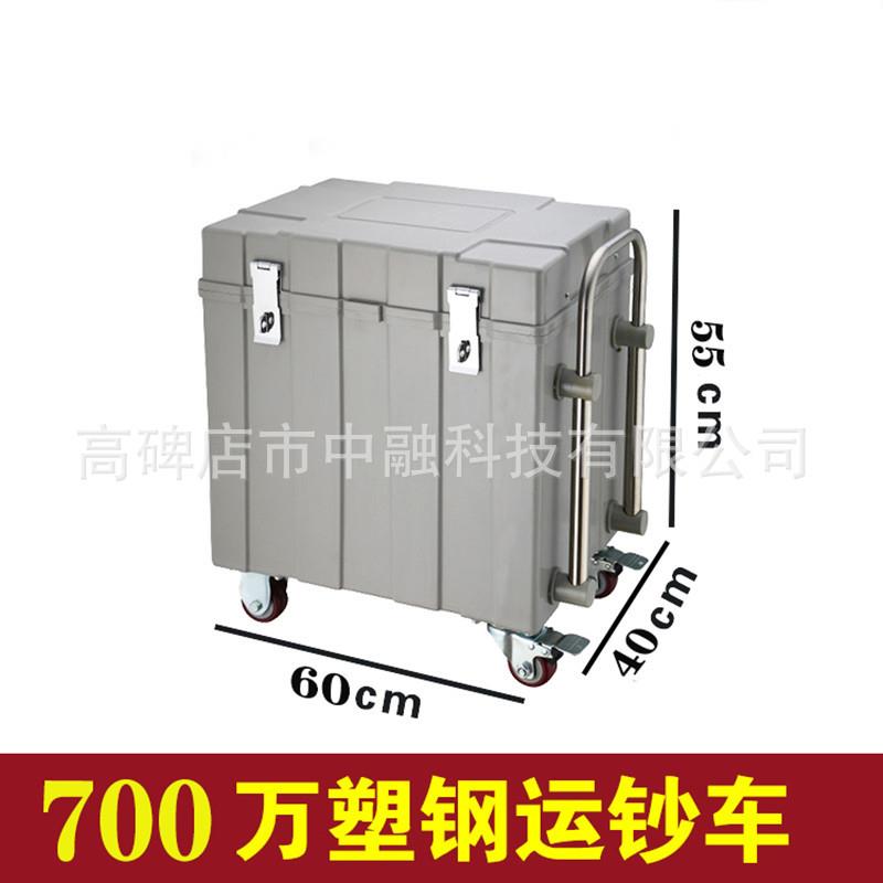 厂家直销银行专用500 700 800万款车柜员钞车现金尾箱车一次成型