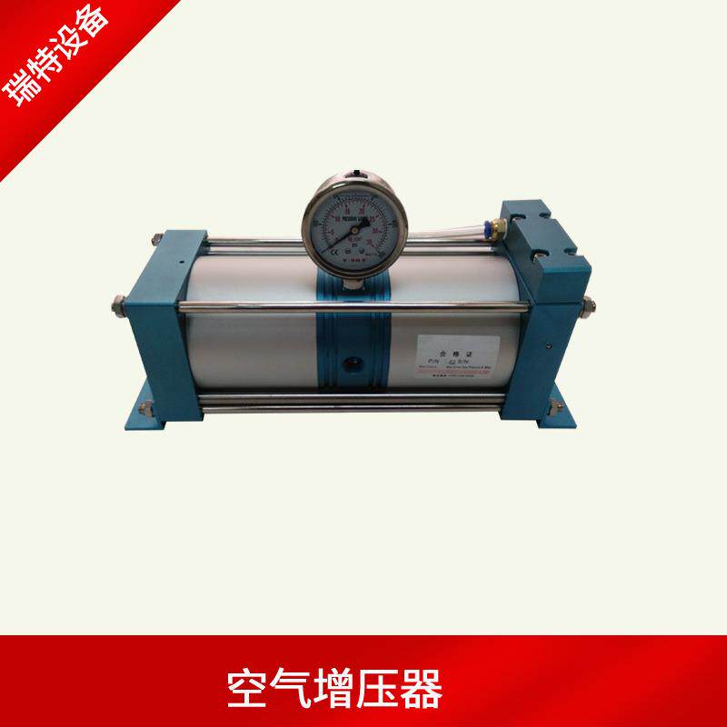 气动空气增压泵压缩机增压阀空气加压小型空气放大器