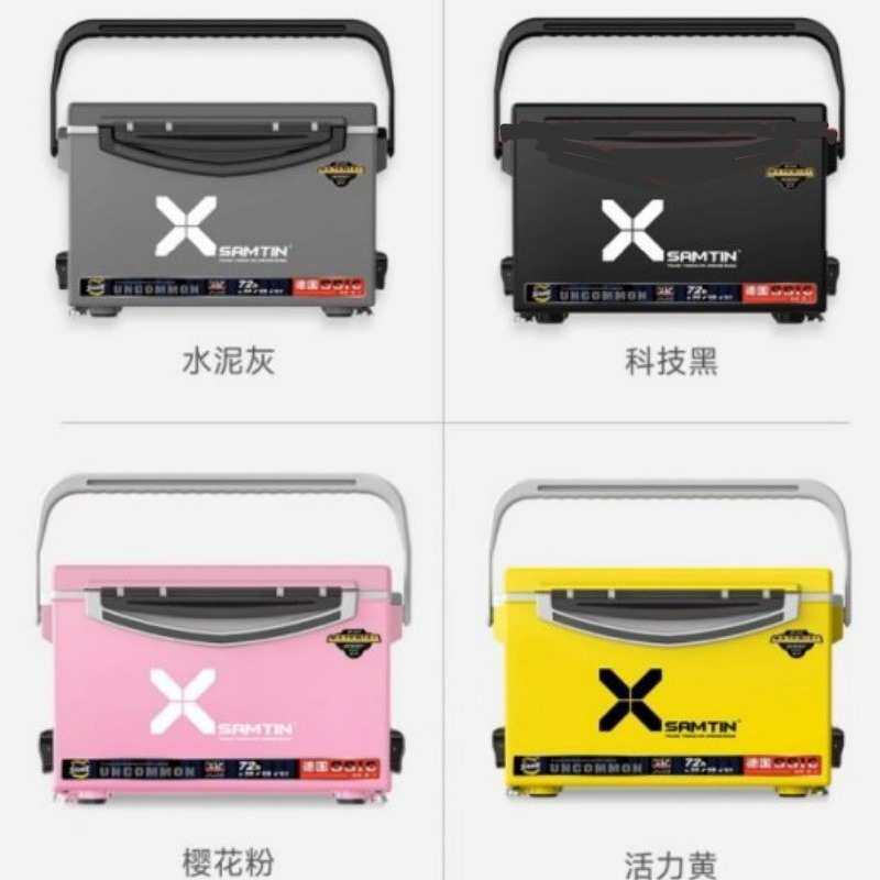 坑超加厚箱多功能新款雷臣可坐高端台2900b箱钓鱼黑硬全套超轻 钓