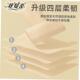 Toilet toilet paper roll paper厕所卫生纸 towel 12pcs