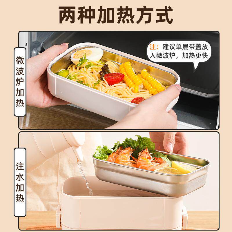 304不锈钢日式轻便饭盒分格餐盒上班族学生便当盒方形多层午餐盒