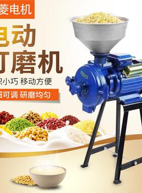 跨境五谷杂粮粉碎机150型家用商用小型电动调料米糊酱料磨浆机厂