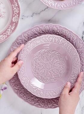 陶瓷餐具套装紫色碗碟盘子组合复古浮雕饭碗家用乔迁新婚送礼新品