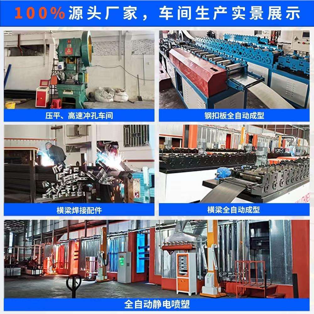 可拆卸钢隔结二层搭建阁楼层平台324厂房钢构架组装仓库二层货架