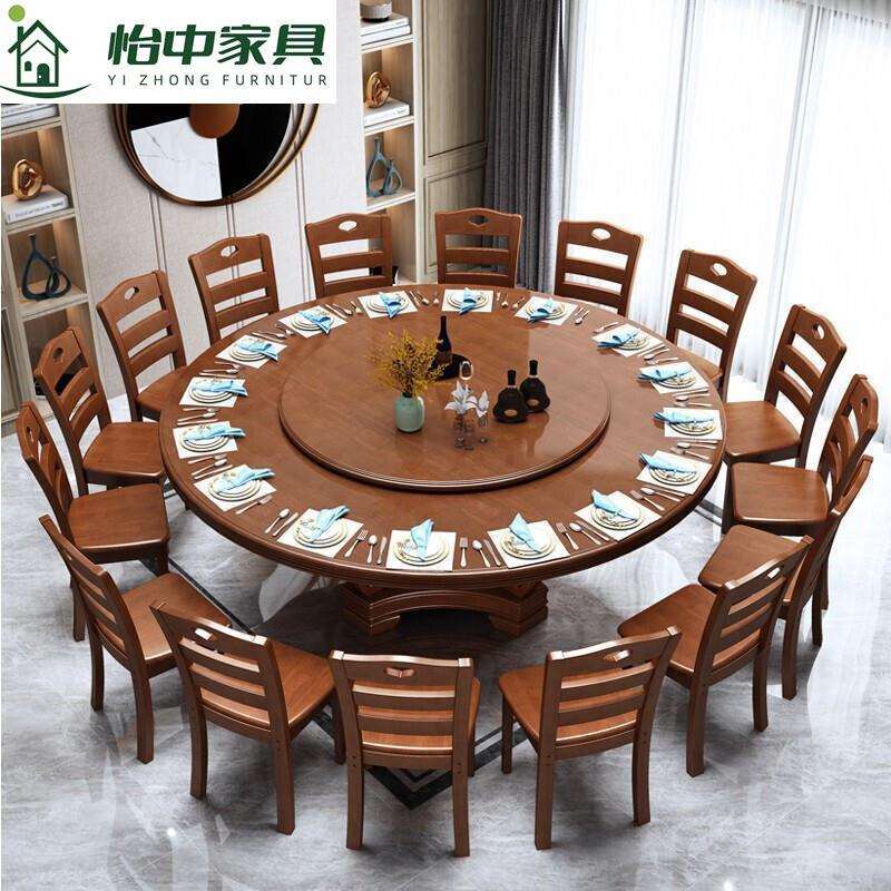 中式实木圆桌餐桌椅组合现代简约带转盘家用大小户型酒店桌餐厅桌